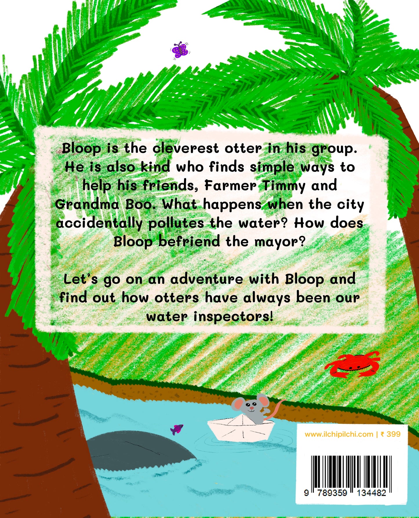 Books Combo ★★★★☆ (12)