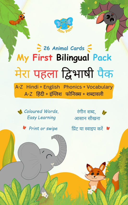 My First Bilingual Pack — Hindi & English A-Z Flashcards