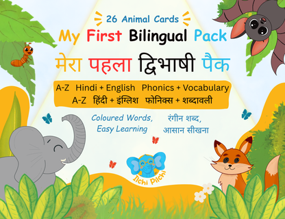 My First Bilingual Pack — Hindi & English A-Z Flashcards